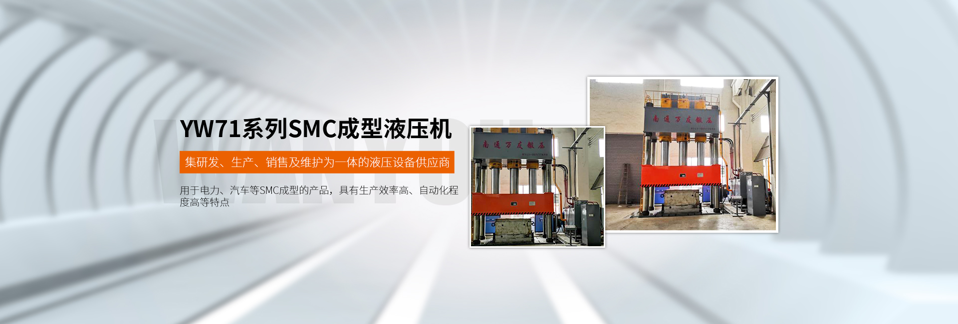 第二张